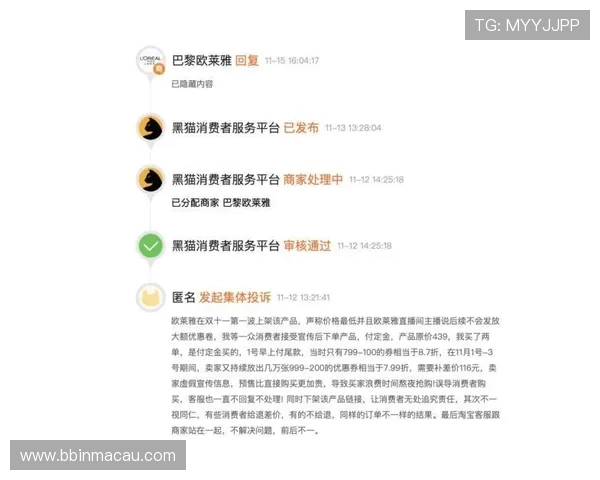 退役后深夜发声正面回应外界争议真诚态度赢得网友广泛尊重