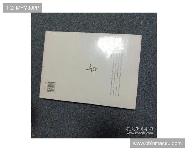 1122体育：全面解析最新体育赛事动态与行业趋势助力体育爱好者掌握第一手资讯