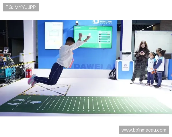 B体育引领数字化变革 助力体育行业全面升级与创新发展