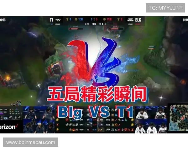 T1体育带你全方位解析最新赛事资讯与精彩瞬间