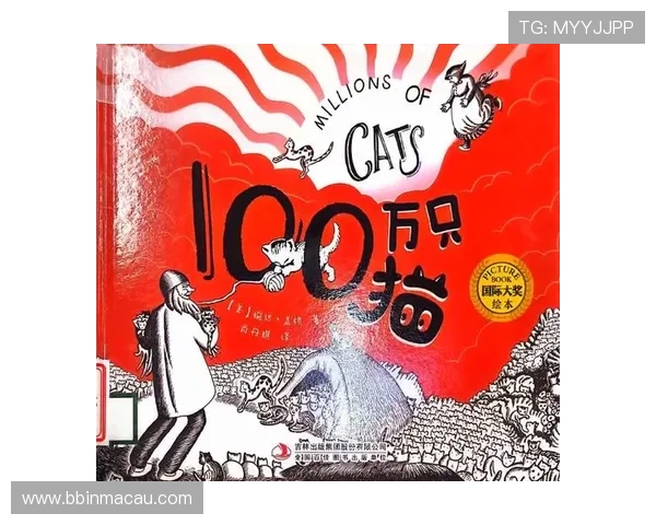 猫先生的奇幻日常与温暖故事带你走进不一样的生活世界