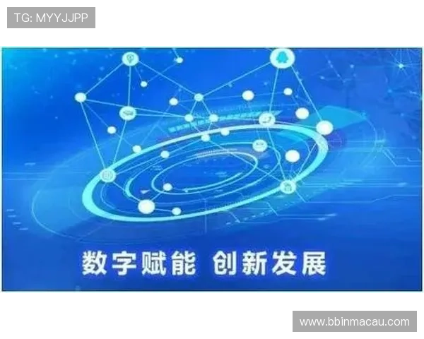盛博引领智能科技创新赋能产业升级打造未来数字生态新格局新篇章
