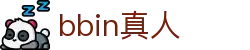 bbin真人-bbin宝盈视讯平台